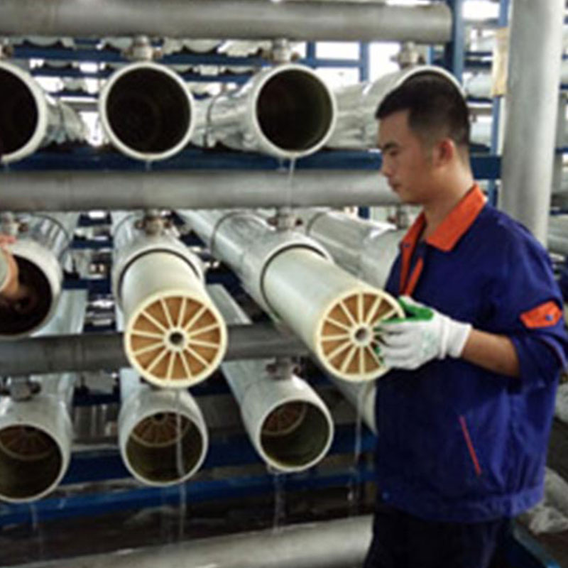 重慶鈦業集團現場阻垢劑案例